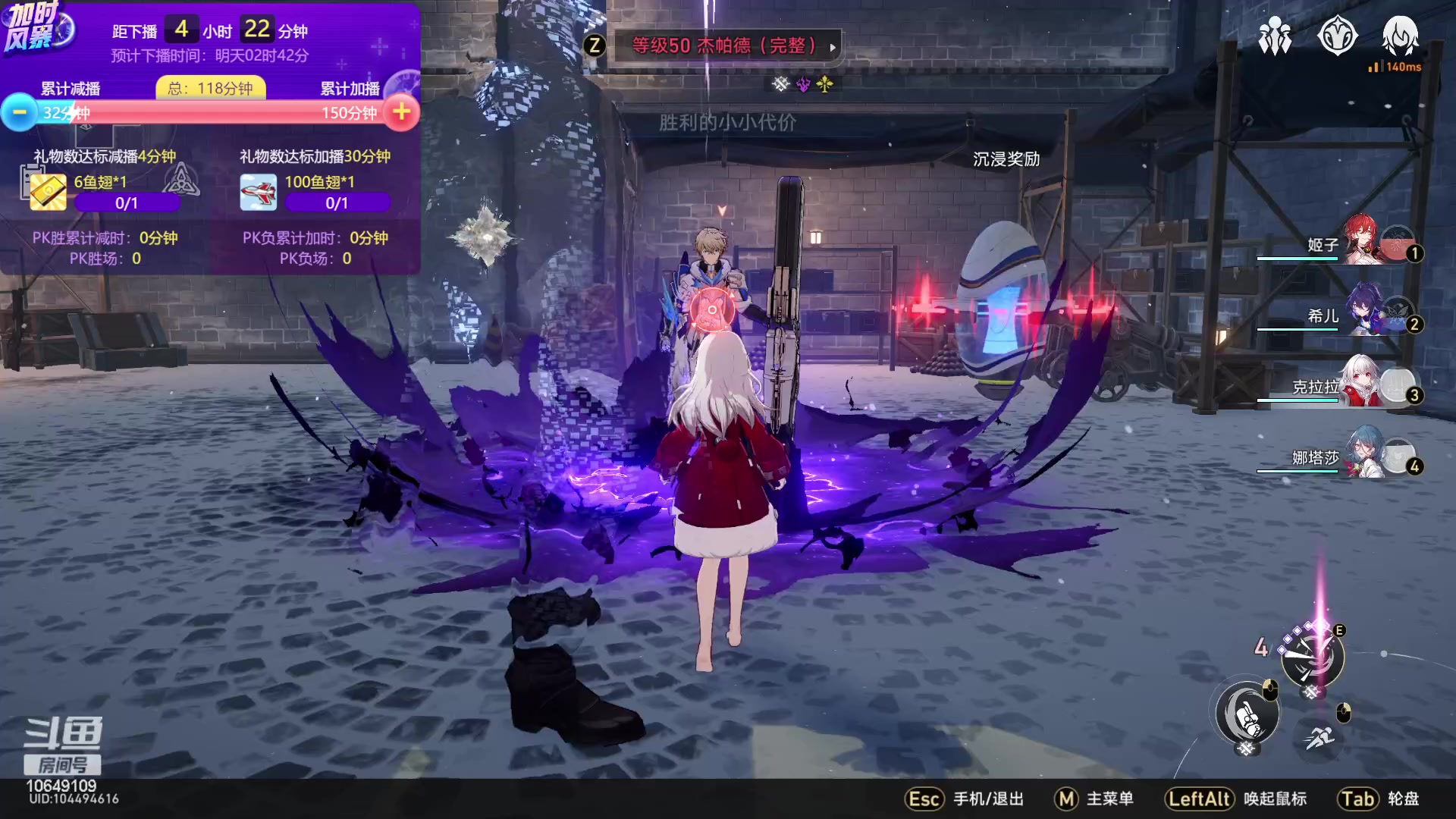 【2023-05-01 21点场】小夫的嘴巨硬：纯情少年爱打游戏