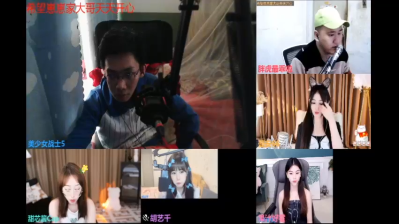 desktop 2023-05-02 16-43-58