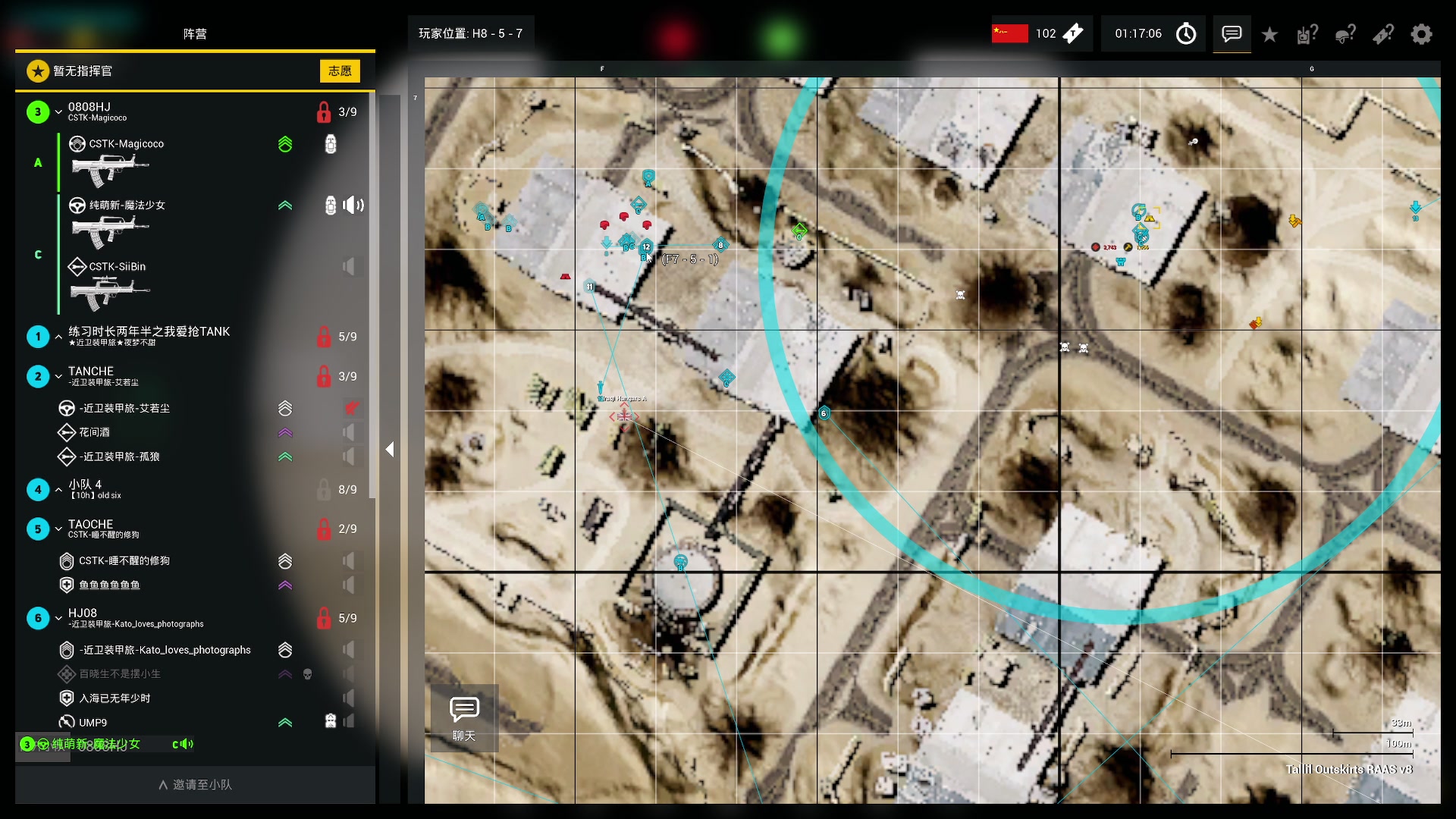 【2023-05-01 17点场】陶可可coco：魔女可#今日①元粉丝牌~！