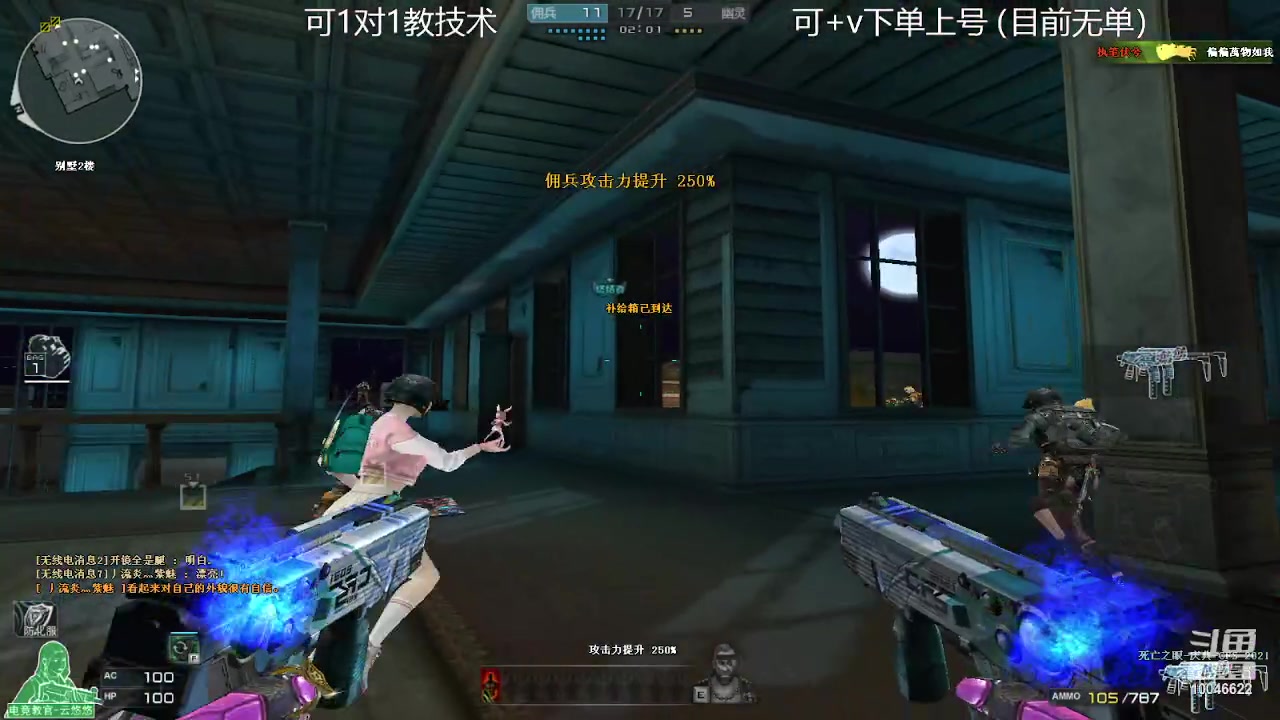 ﻿5.2，cf媒体30，无线电40，音乐20，直播媒体20
