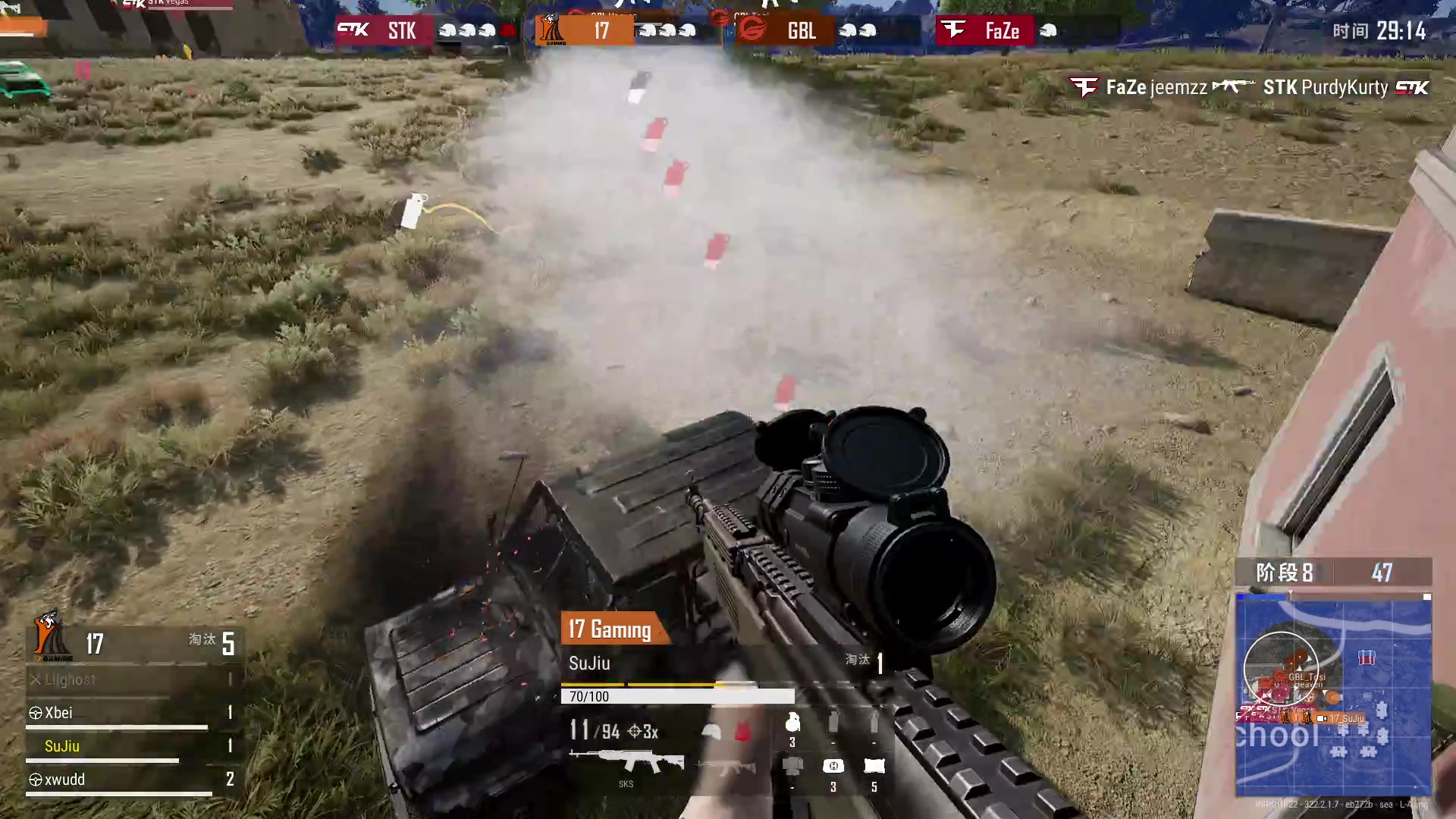 【2023-05-02 21点场】17小鬼丷：【2023PGC】17战队视角