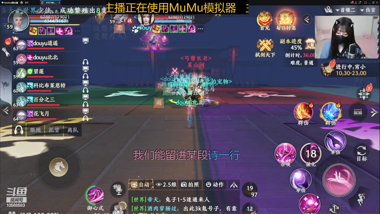 【2023-04-30 22点场】逃跑吧少年Polaris：温暖的你，是我最想遇见的风景。