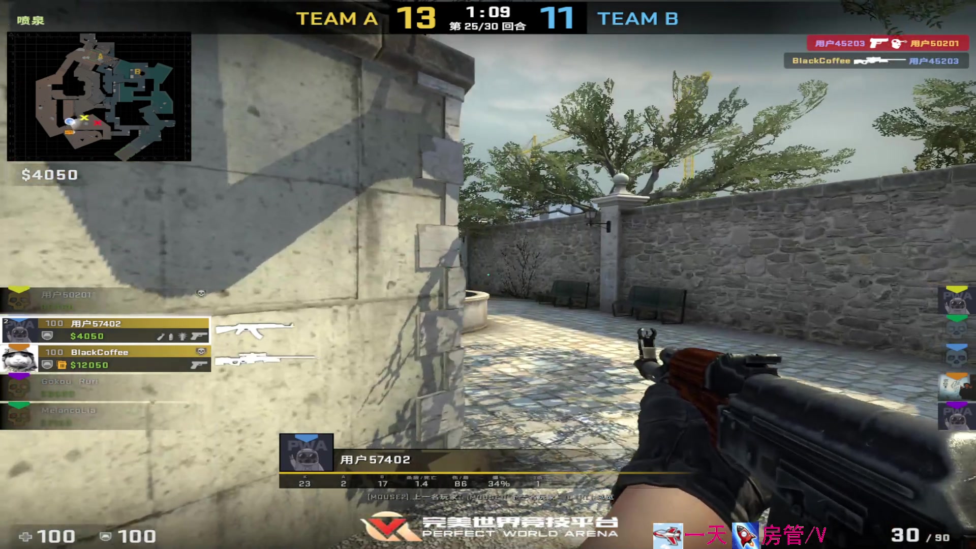 【2023-05-01 22点场】方方不是很方：૮꒰˶ฅ́˘ฅ̀˶꒱ა