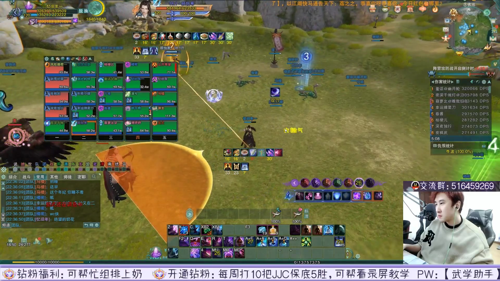 【2023-05-02 13点场】忆旧年丶：5.1休息1天开荒开晕了！录播