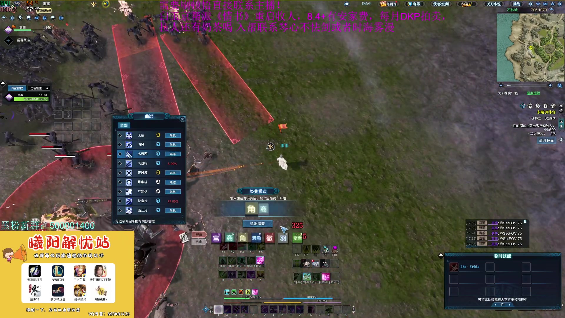 【2023-05-01 16点场】燕徊硯：【一块钱粉丝牌】【双倍亲密度】