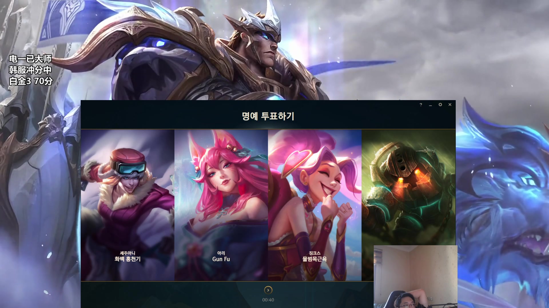 【2023-05-02 14点场】店长盖伦：直播 国服最细盖伦