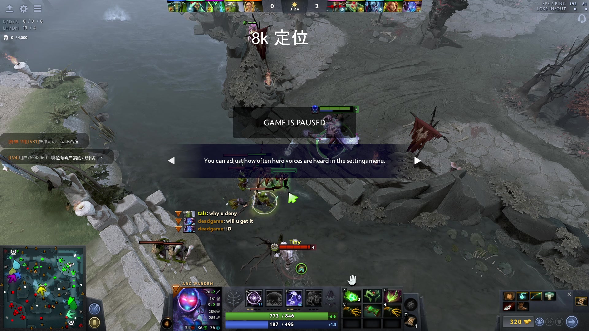 【2023-05-02 19点场】毛子dreamhacker：TK无敌了！ 10143950