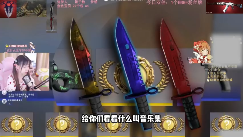 【小樱开箱】本来想给水友抽点音乐集的~嘿嘿结果