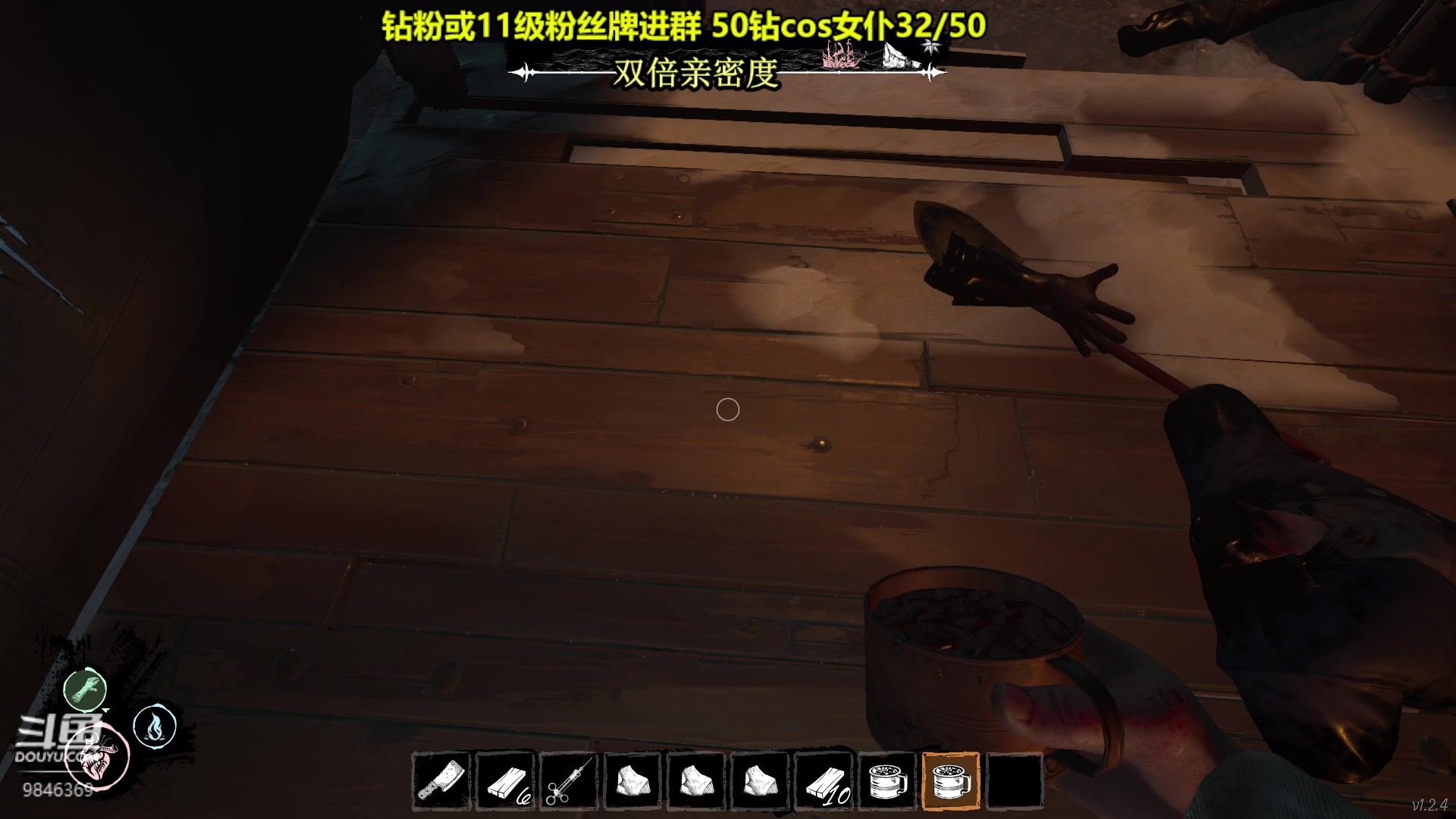 【2023-05-02 02点场】板板OwO：【呆猪】双倍亲密度 9846369