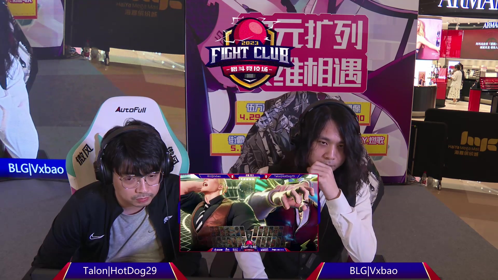 【2023-05-01 18点场】边哥BeenGor：拳皇15全平台互通免费测试第二天