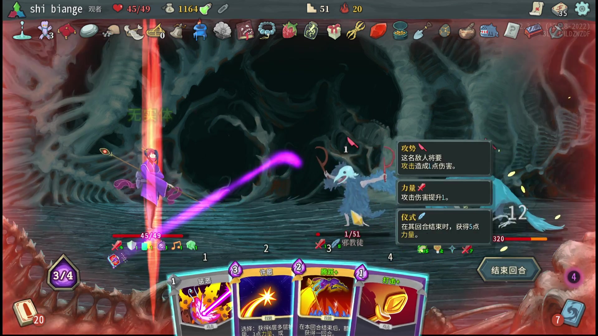 【2023-04-29 22点场】十变哥X：开春失败啦！冻成狗。