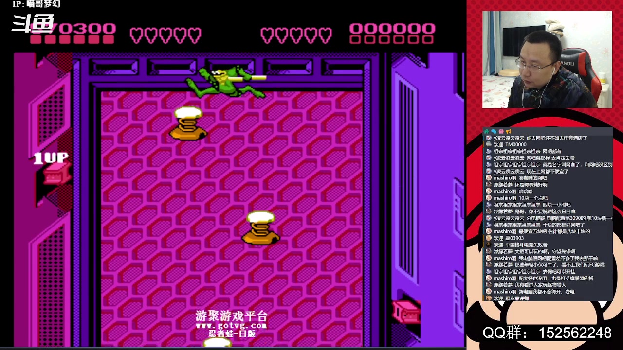 【2023-05-01 02点场】a鬼哥：a鬼哥-一天就知道玩