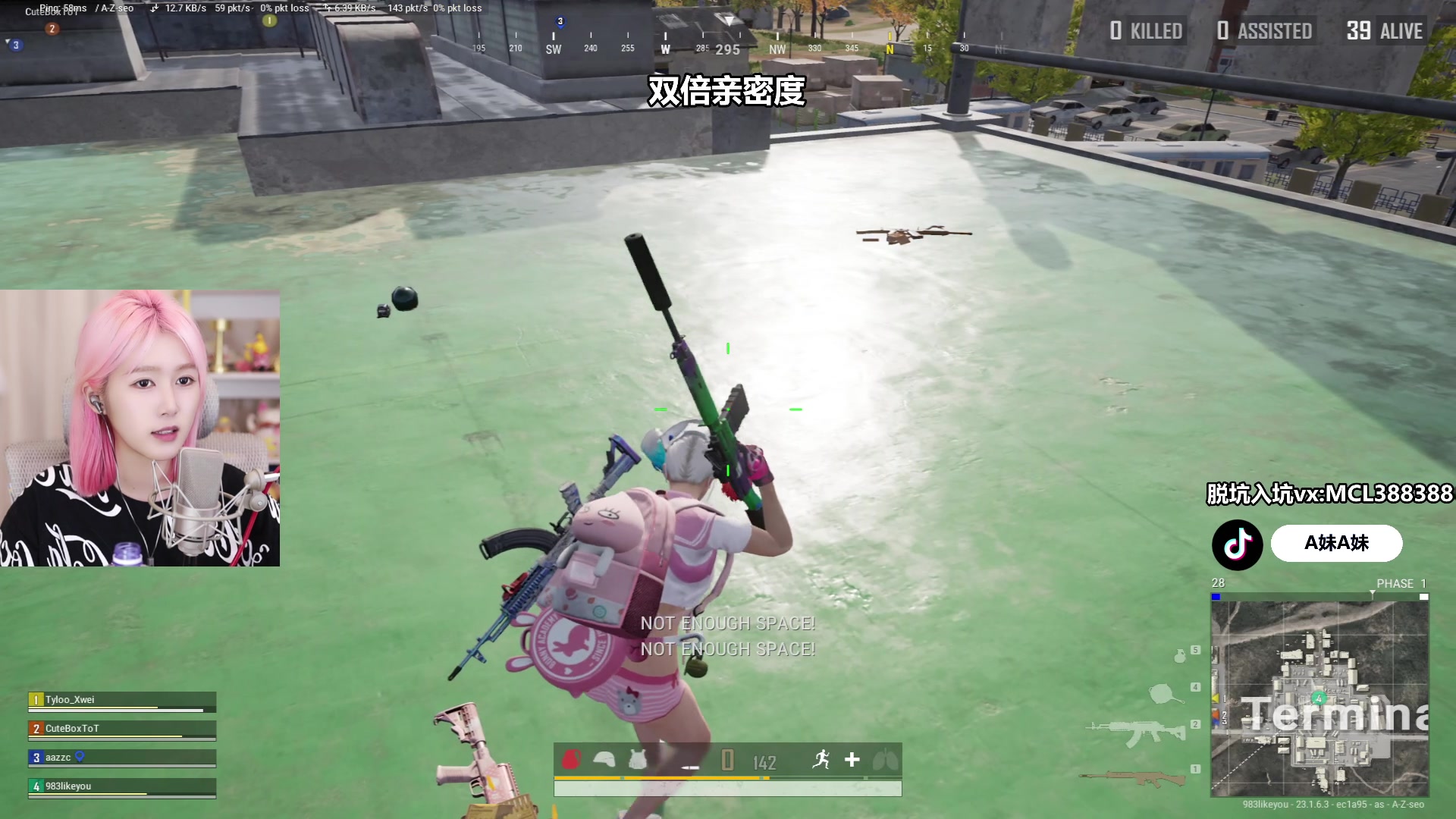 【2023-05-02 00点场】A妹A妹：【呆猪】新人主播