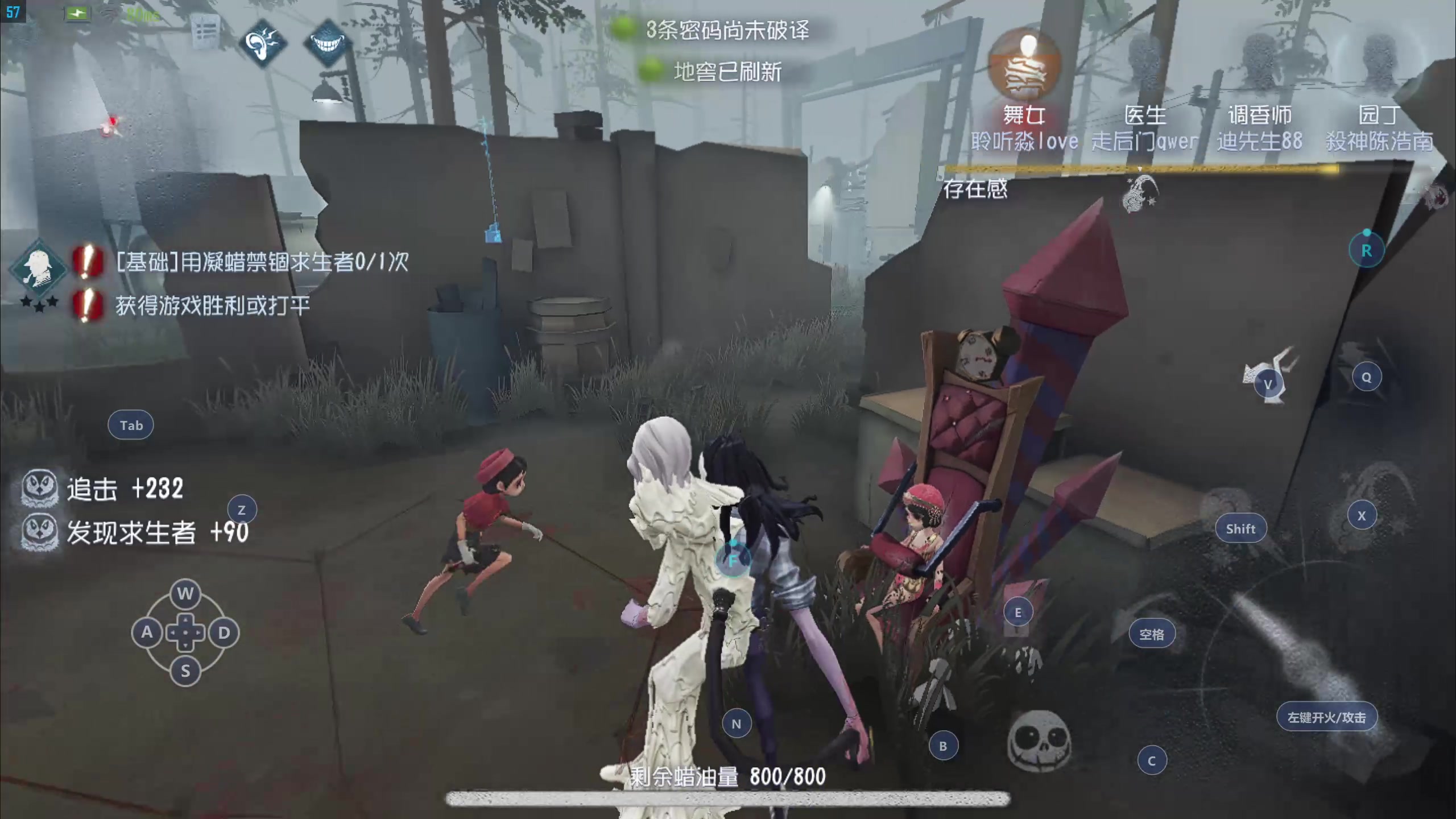【2023-05-02 10点场】毒葯宝宝：萌新上路！第十三天！