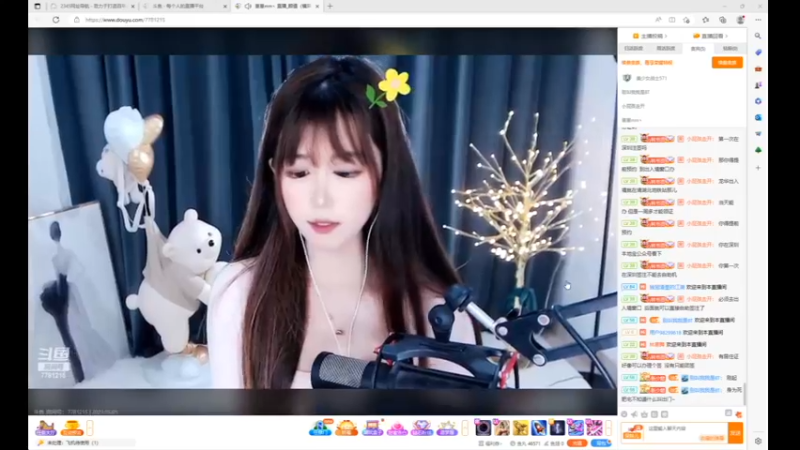 desktop 2023-05-01 12-45-04