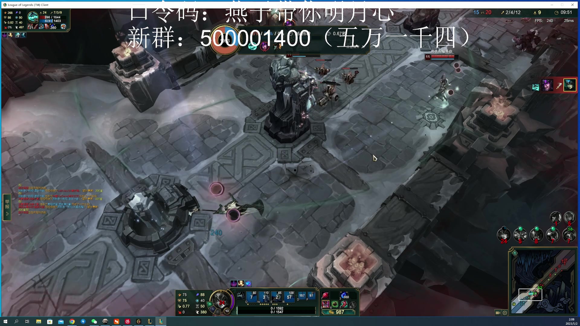 【2023-05-02 01点场】燕徊硯：阿瑟：画地为牢！