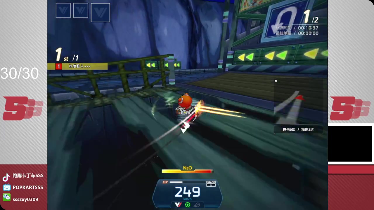 【2023-05-02 00点场】Popkartsss：SSS：双倍亲密度~~~