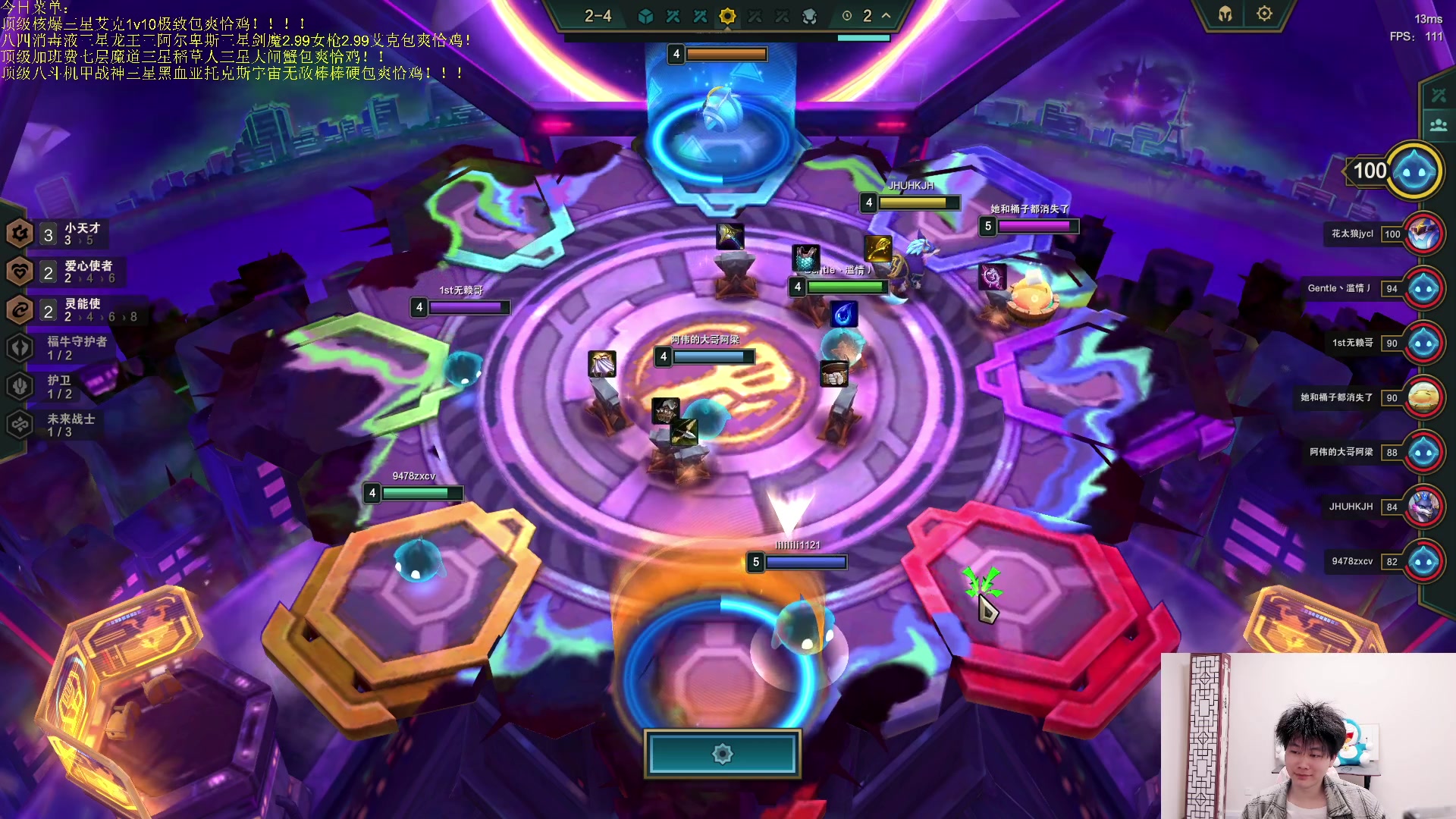 【2023-05-01 22点场】是小柒鸭XQ：只会赌八星守无限挖宝大闸蟹！