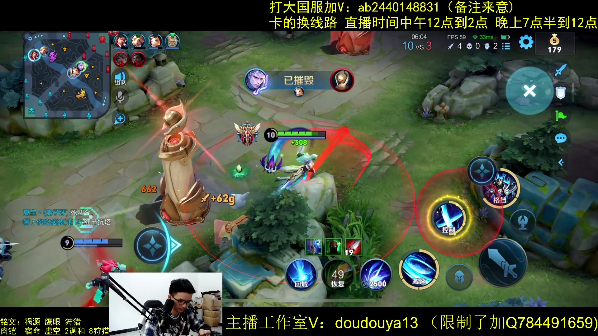 【2023-05-02 13点场】为输出铠证明的南瓜：只玩输出铠 巅峰冲前十