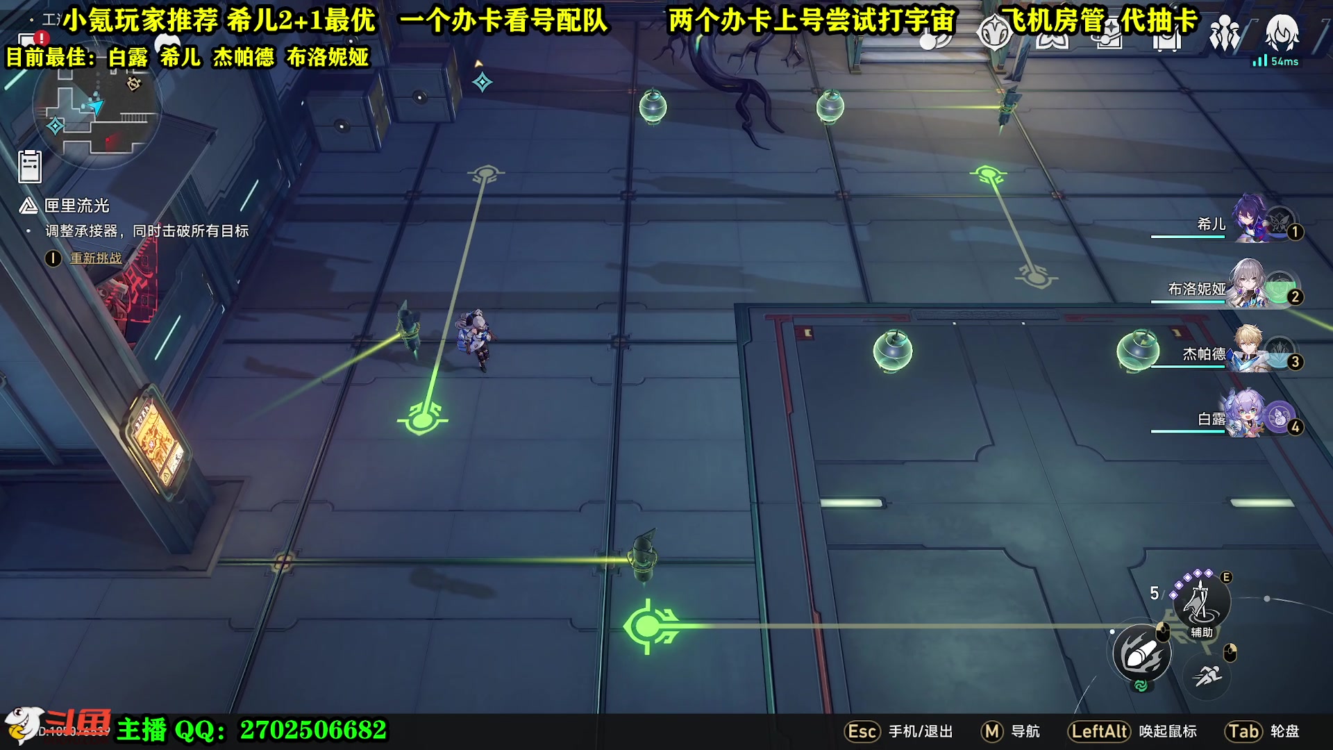 【2023-04-29 20点场】CSTG钢镚：看号  打宇宙  抽卡~