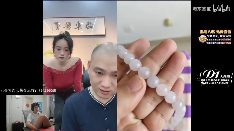 【主机其他游戏】yjjimpaopao的精彩时刻 20230502 14点场