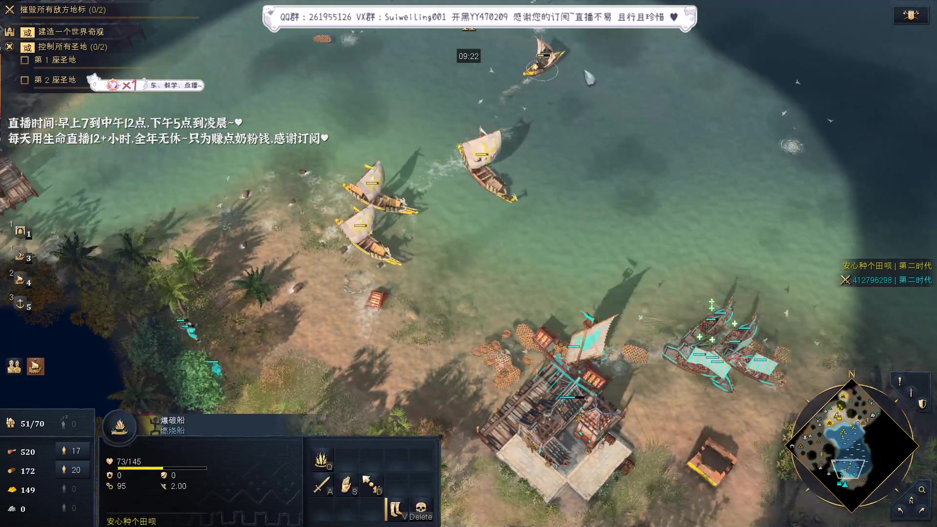 【2023-05-01 23点场】顾非池：收留五一没地方去的小朋友