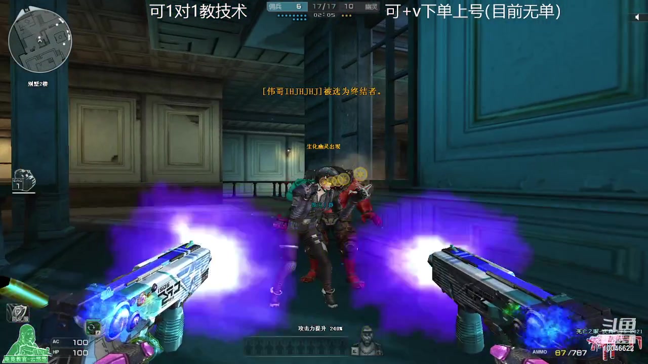 5.1，cf媒体40无线50音乐25直播15