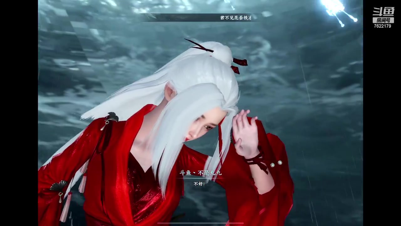 【2023-05-01 22点场】奇谋绝境：【九九】IPadair5实机效果展示！