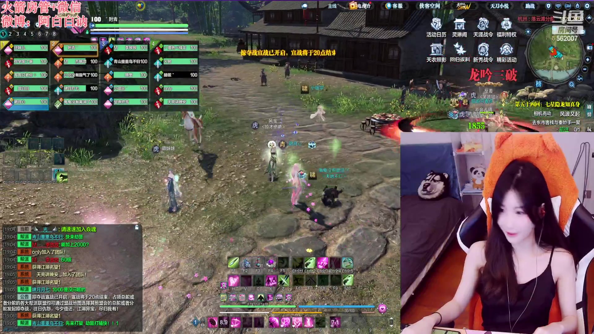 【2023-05-02 18点场】白菇凉：阿白白：刀瘾犯了