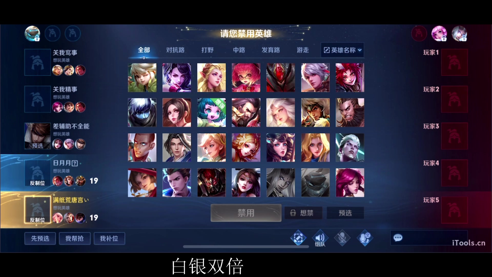 【2023-05-02 20点场】三炮zzz：进入直播间。 1591803