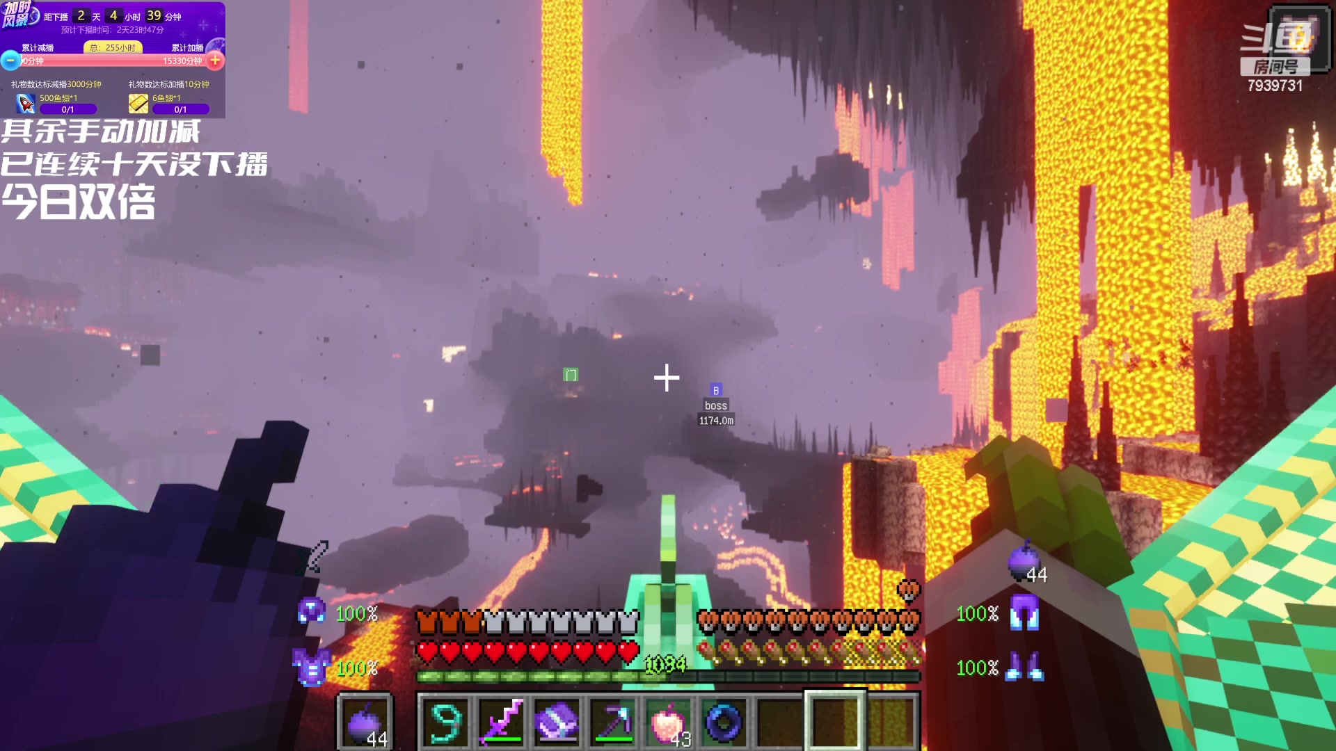 【2023-05-02 18点场】隐者丶丶：看我何时下播！！！