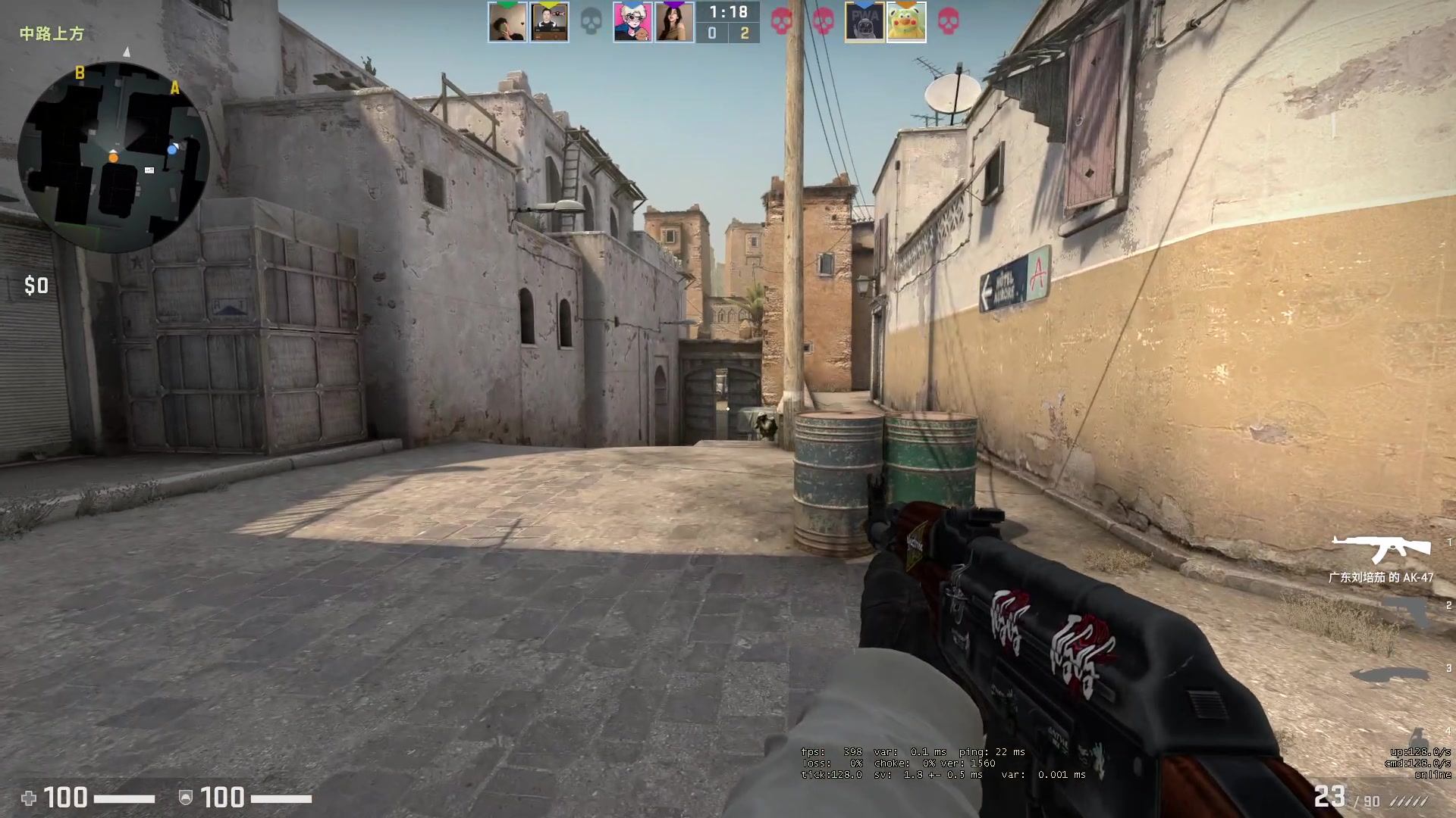 【2023-05-02 01点场】郑伟丶：娱乐性技术主播 双倍亲密度