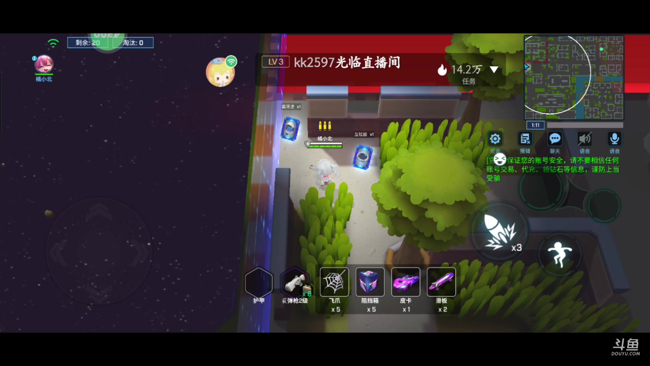 【2023-05-02 15点场】逃跑吧少年Polaris：【北北】五一快乐哟~
