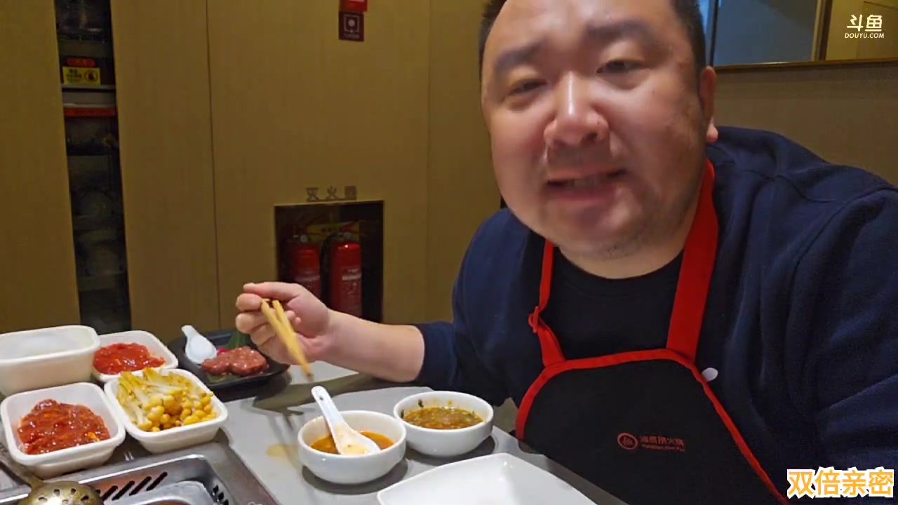 【2023-5-1 19点场】o北京斌子o:吃个捞。。。