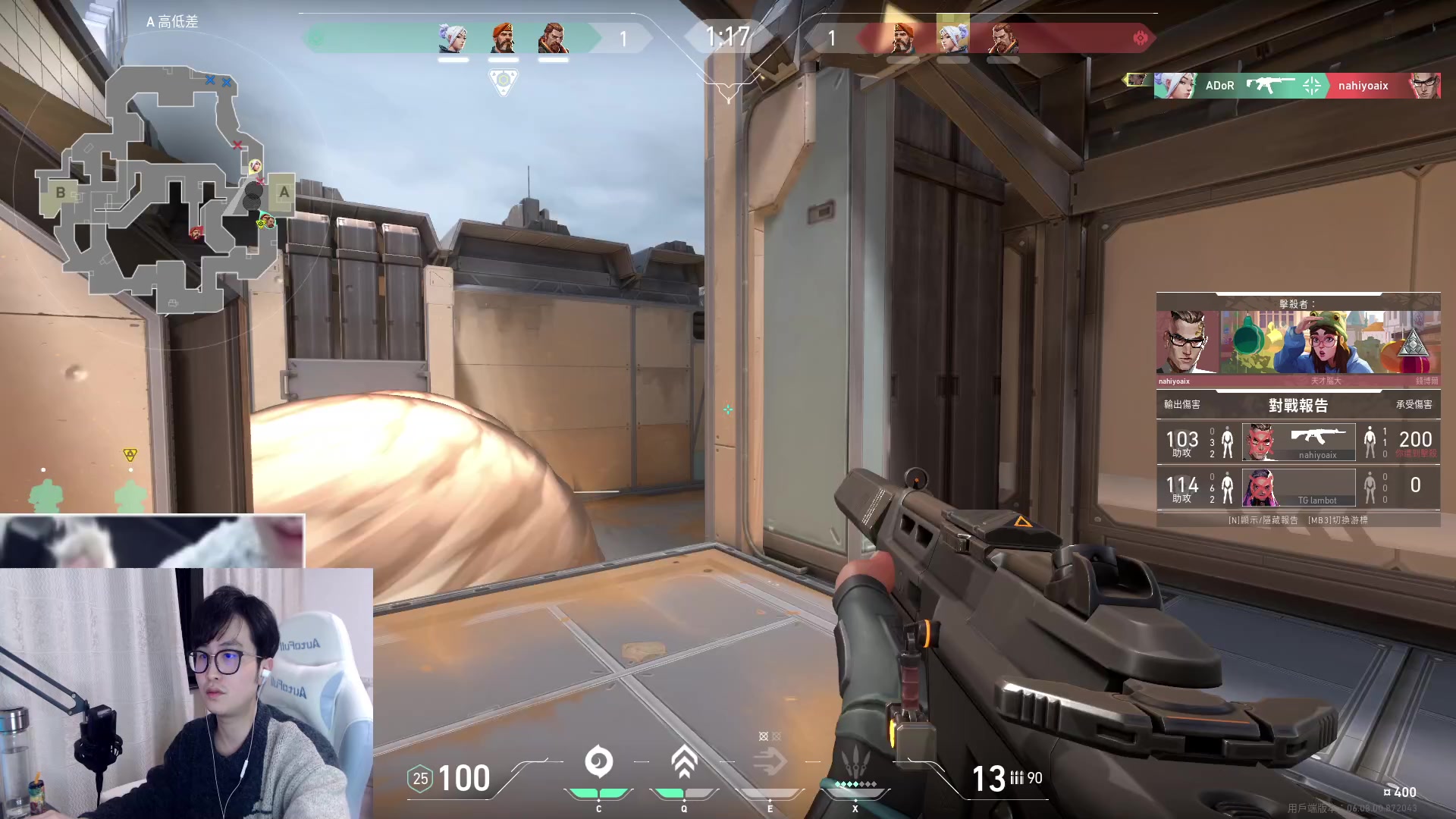 【2023-05-01 20点场】WE丶994：钻石双倍。劳动节快乐！