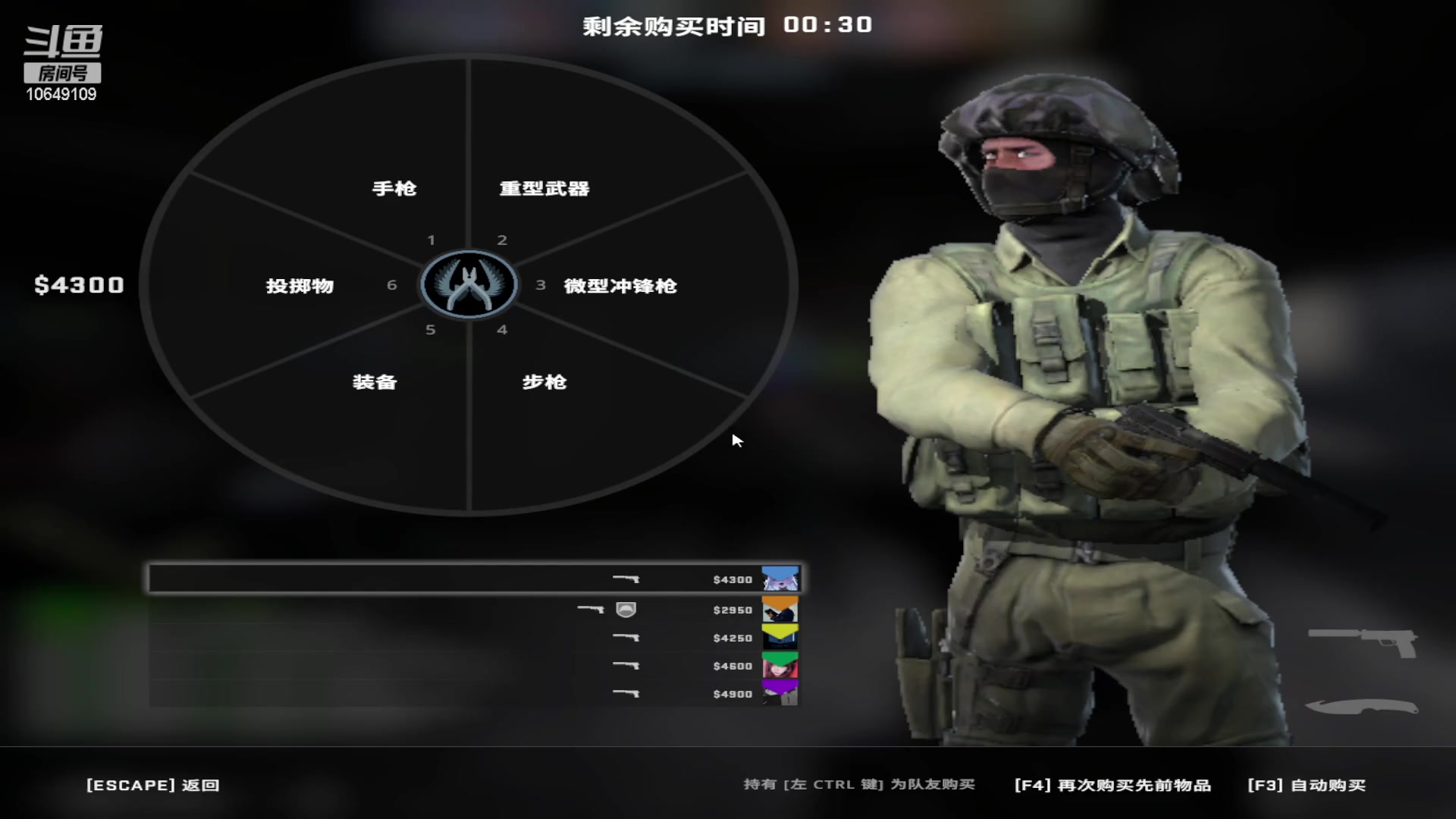 【2023-05-01 23点场】小夫的嘴巨硬：纯情少年爱打游戏