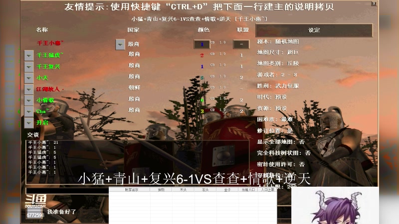 【2023-04-30 22点场】萍乡小惠：萍乡小惠直播间