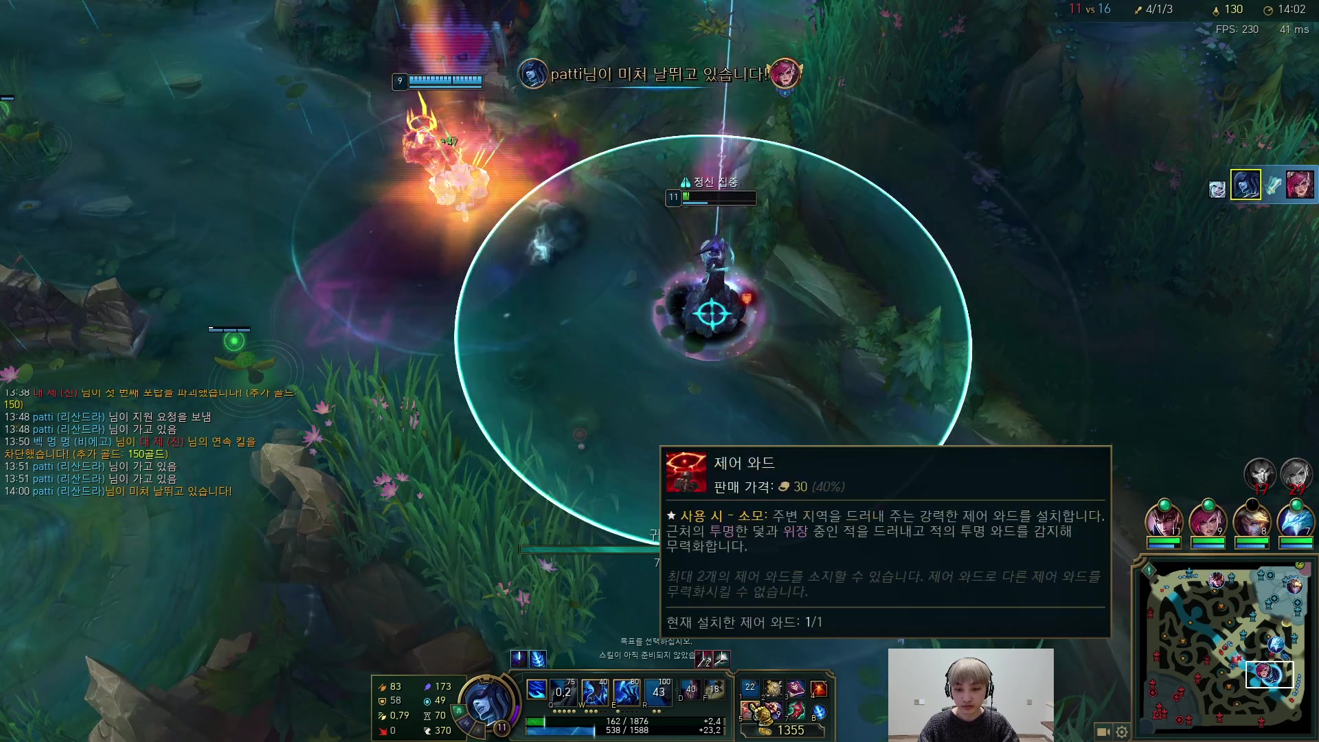 【2023-05-02 18点场】兮夜丶xiye：xiye: 打排位