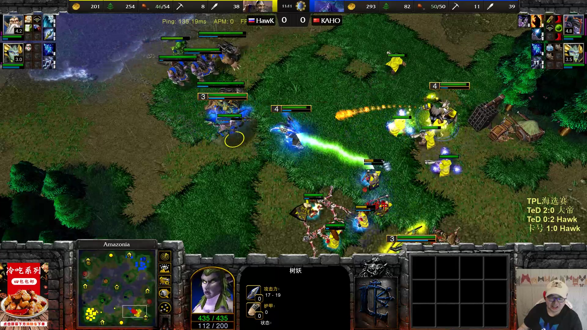 【2023-05-02 20点场】War3TeD：【直播中】7点TPL海选赛，护驾护驾~~