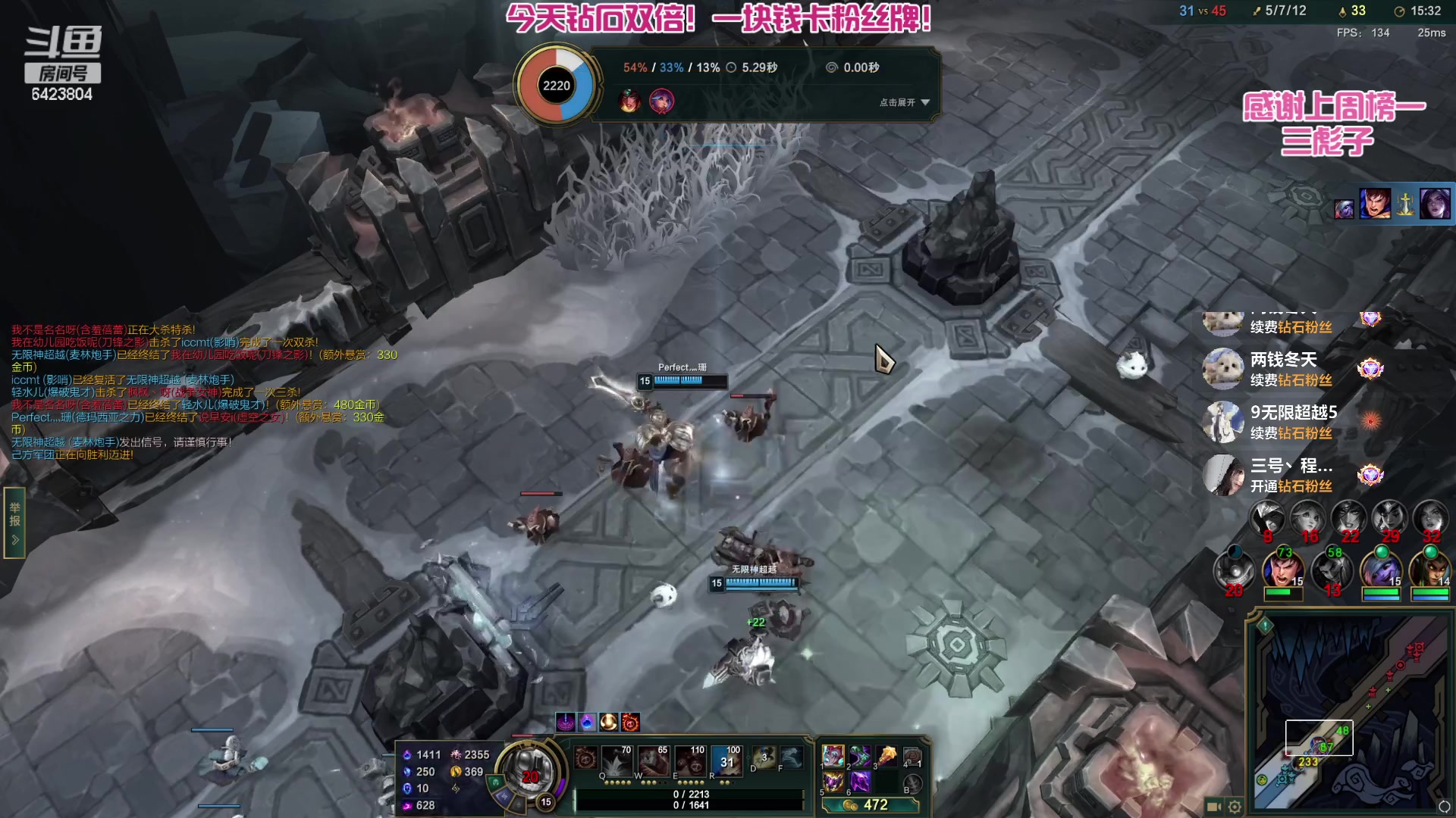 【2023-05-02 00点场】程可爱keai：【钻石双倍 1元粉丝牌】