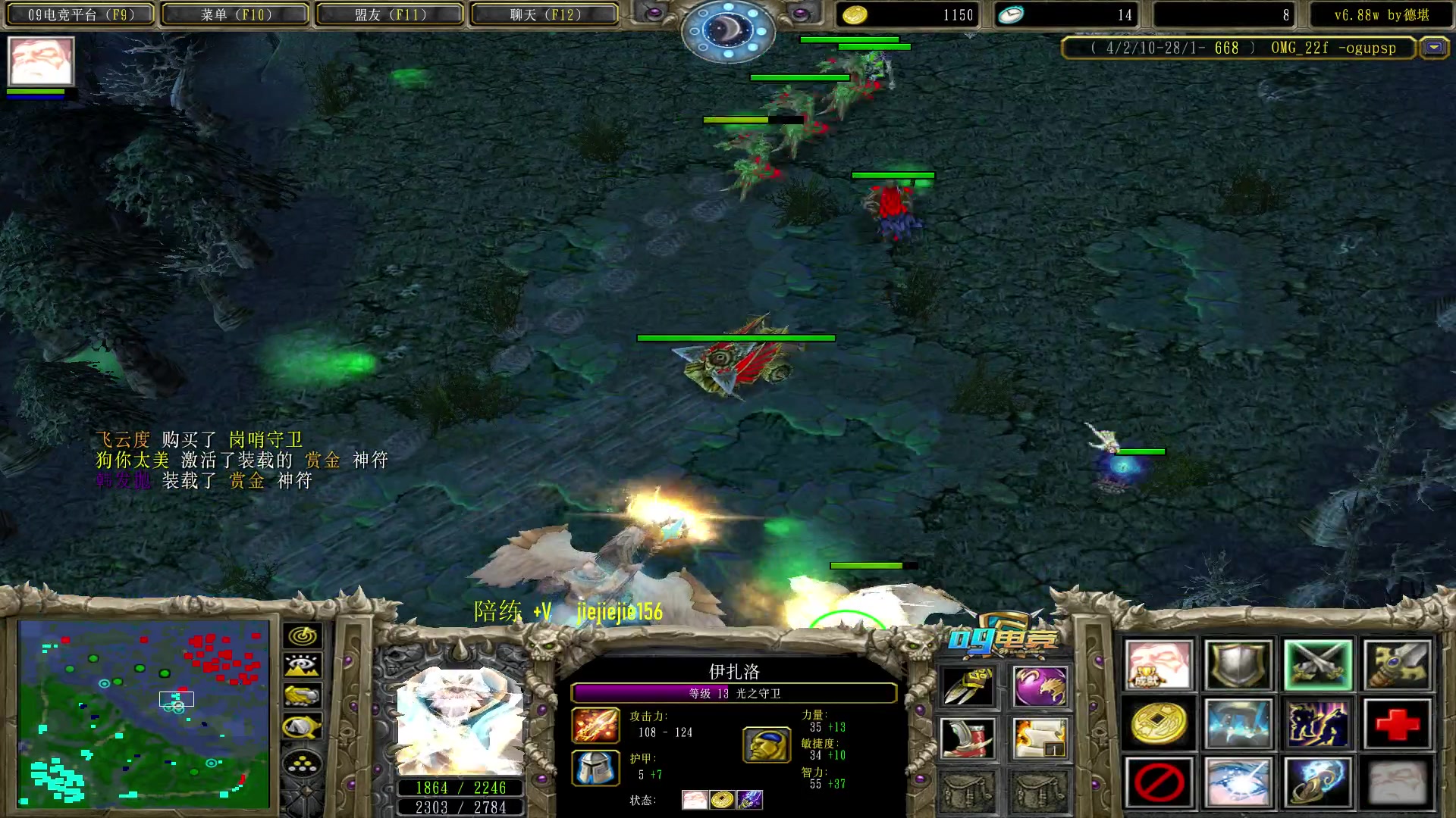 【2023-05-01 19点场】肖璐s：五一快乐，巅峰赛季