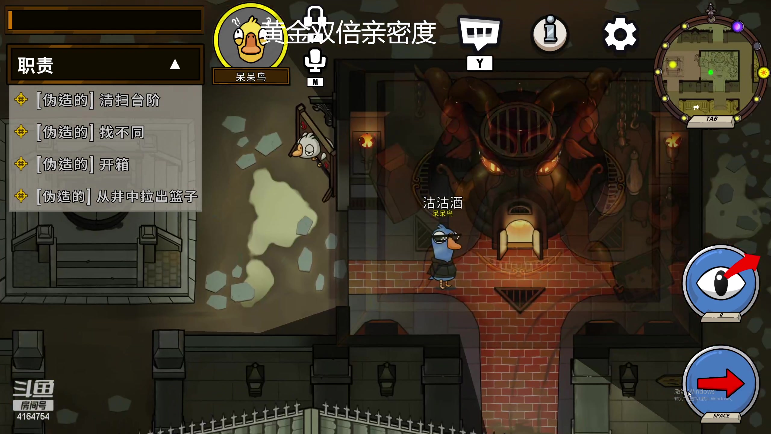 【2023-05-01 19点场】冠磊崽：（黄金双倍）鹅鹅鹅鹅鹅鹅杀