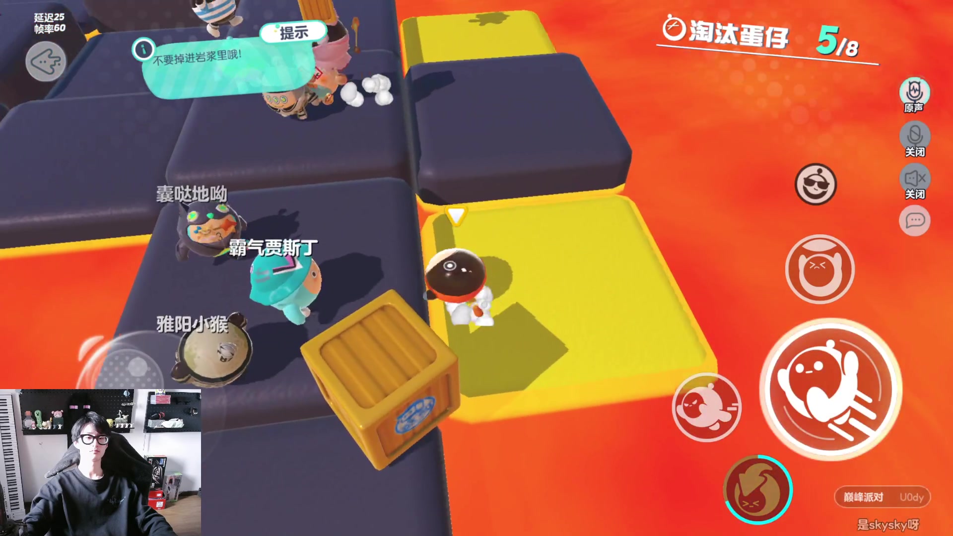 【2023-04-24 12点场】爱玩游戏的赫某人：【轮播】下午6点播~