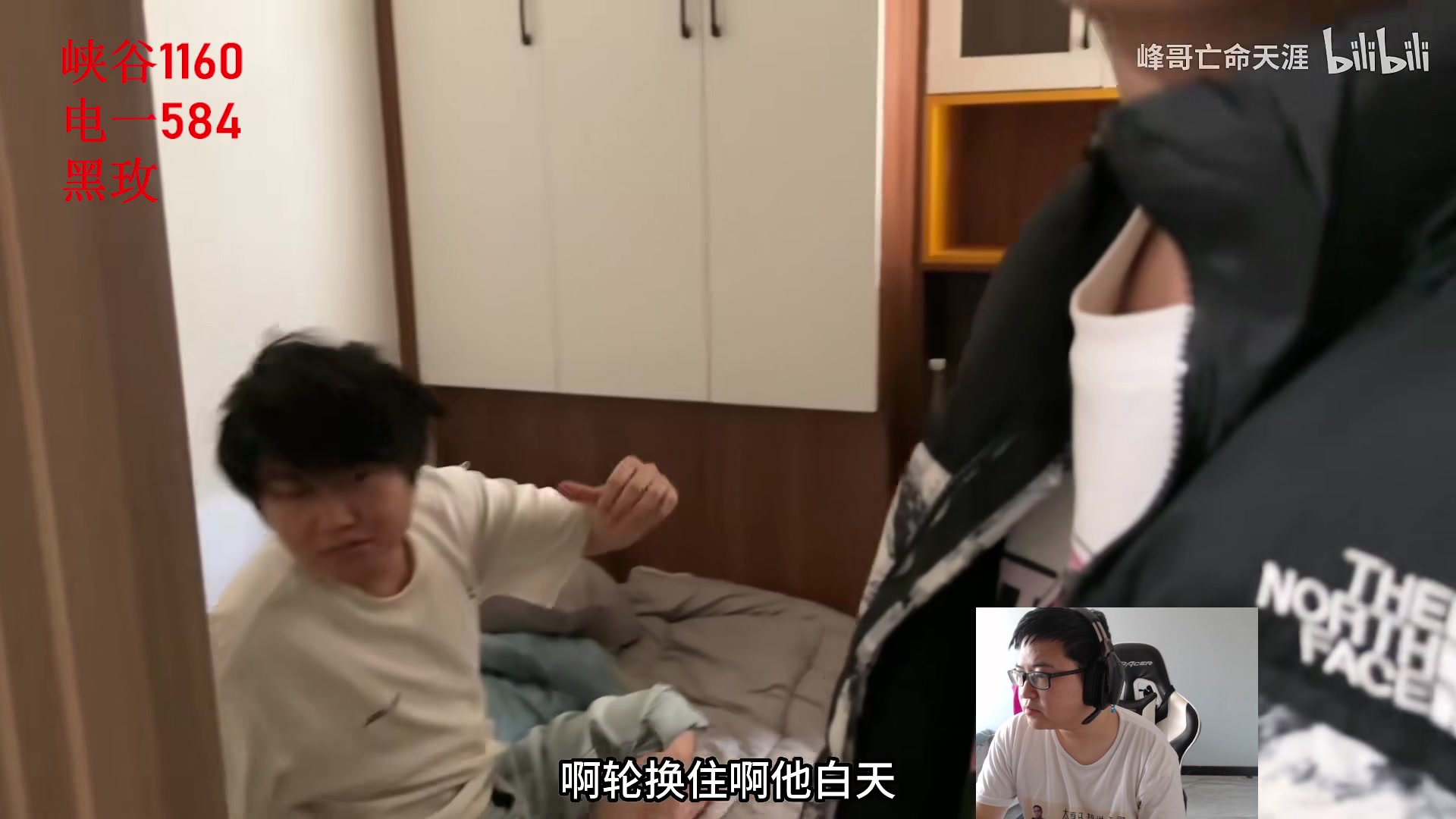 【2023-05-02 10点场】太原马超丶：峡谷电一黑玫韩服各种高端局