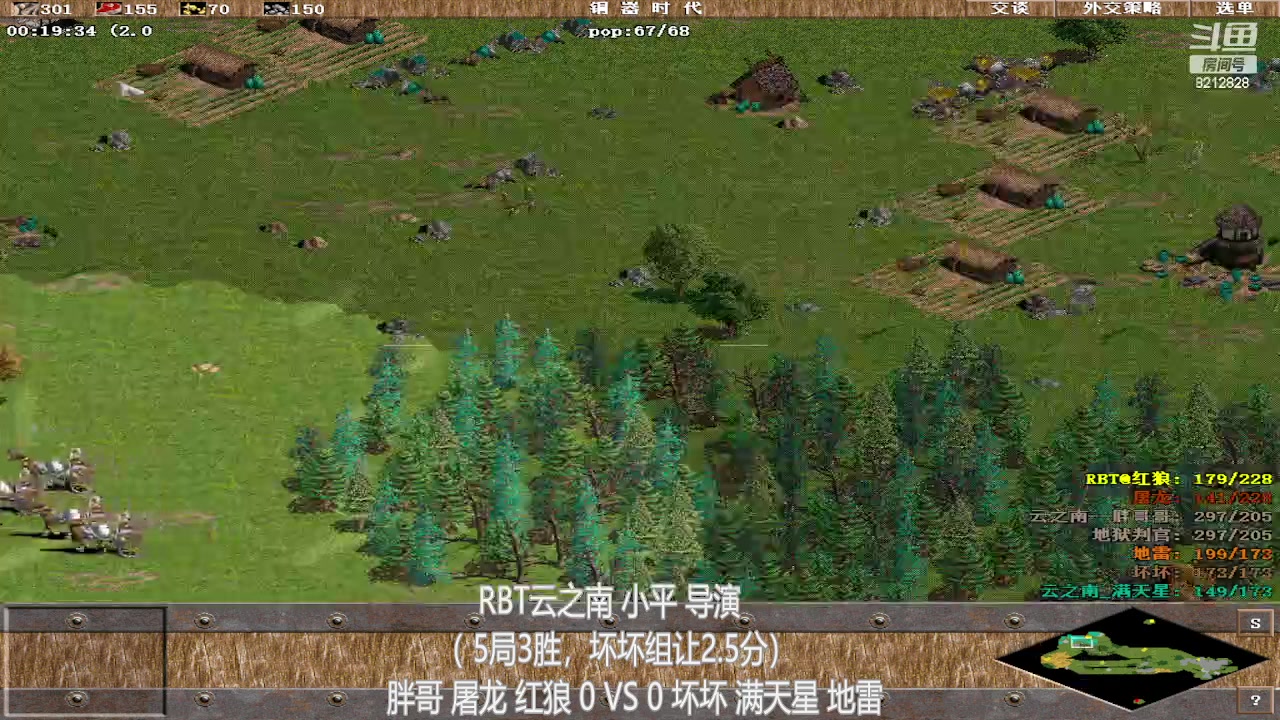 【2023-05-02 21点场】泰兴一地狱判官：泰兴一地狱判官的直播间