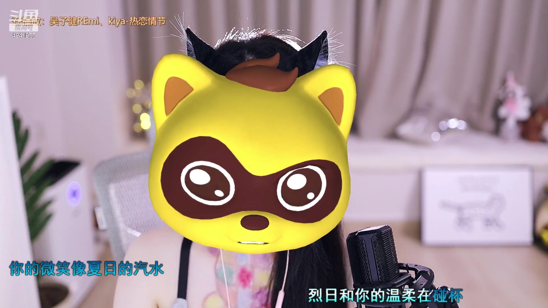 【2023-05-02 02点场】晒网的慧儿呀：小狗的世界里只有偏爱
