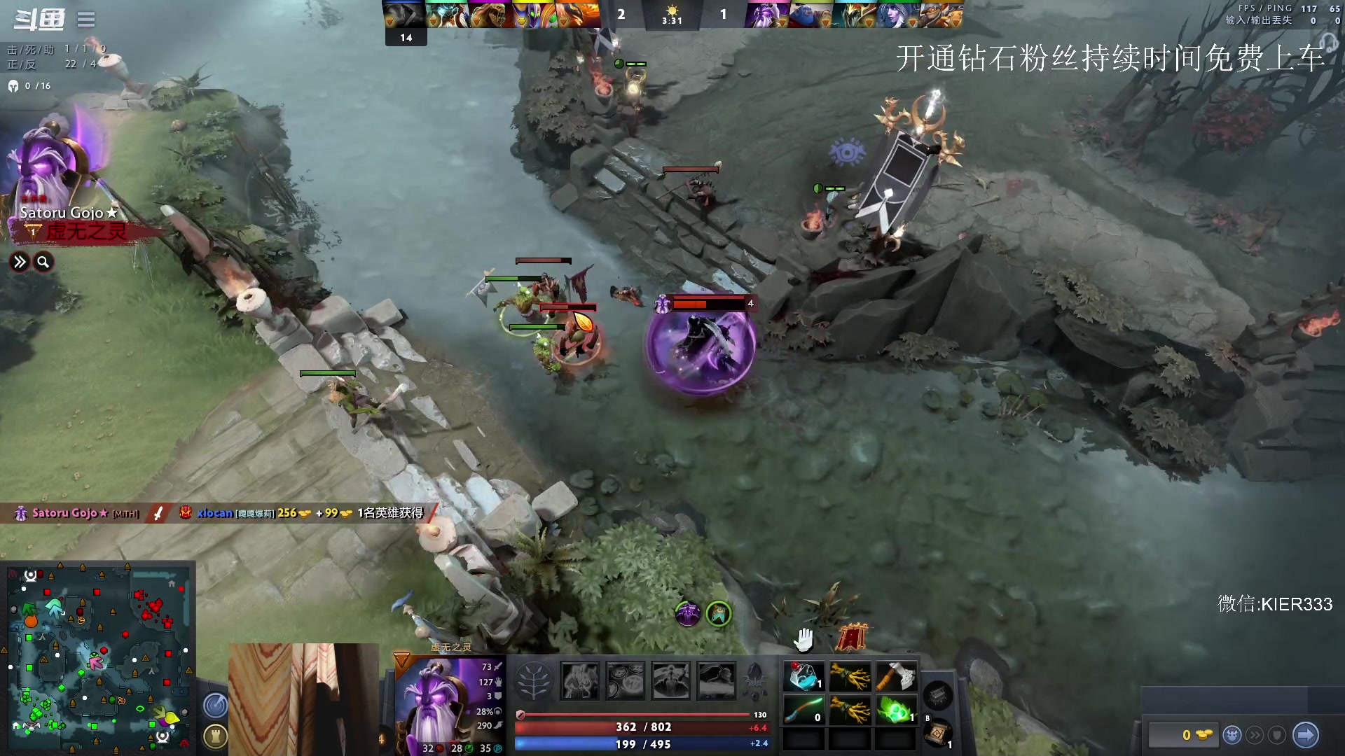 【2023-05-01 23点场】叶子长青K：大展宏图 带你上分