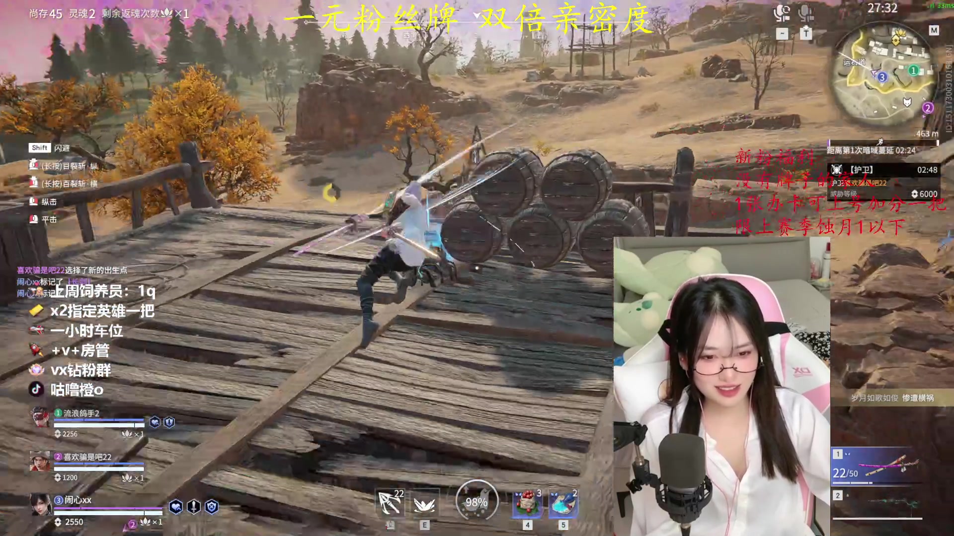 【2023-05-01 15点场】咕噜橙o：【一元粉丝牌】宝宝 办卡打号啦