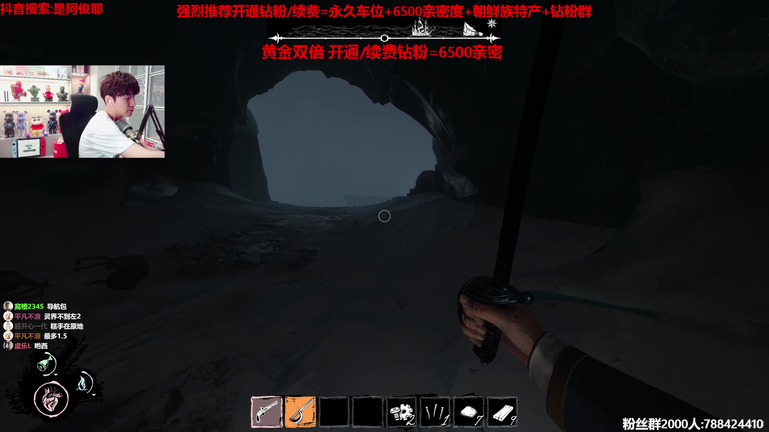 【2023-05-01 21点场】阿俊丶ll：【阿俊】黄金双倍！51快乐！