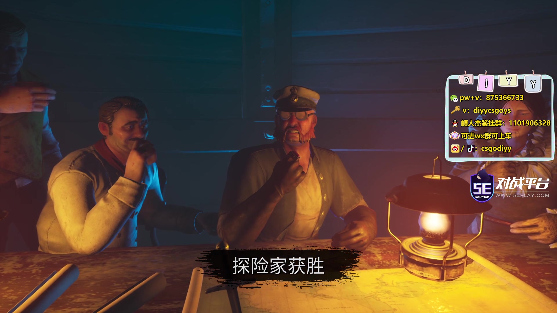 【2023-05-02 01点场】diyy刘頔：diyy:4倍亲密度！